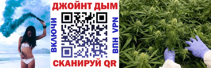 Как найти наркотики Каневская Alpha-PVP Мефедрон Экстази АМФ Cocaine ГАШИШ