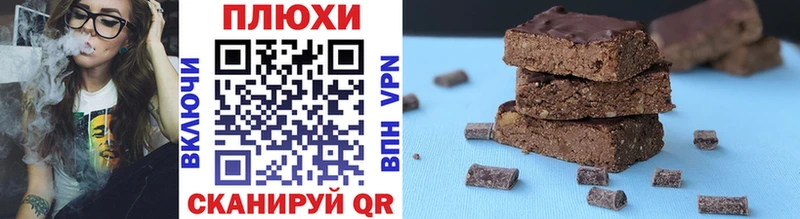 Гашиш убойный  MEGA   Каневская 