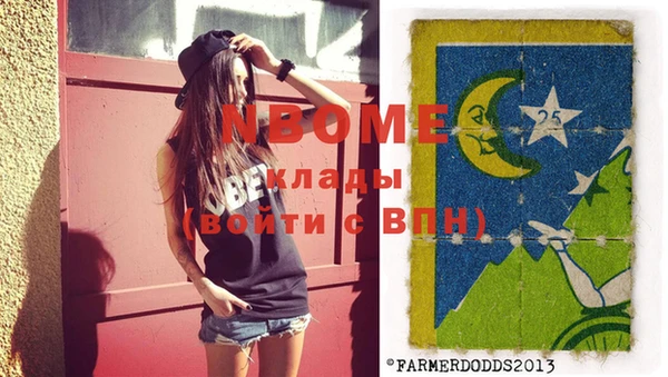 а пвп мука Алзамай