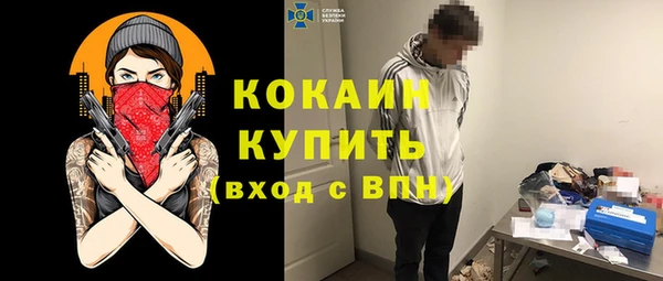 а пвп мука Алзамай
