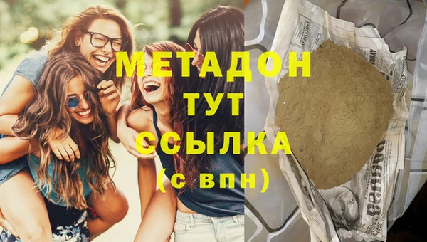 а пвп мука Алзамай