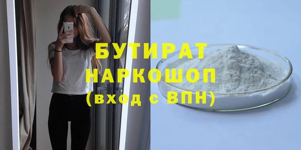 а пвп мука Алзамай