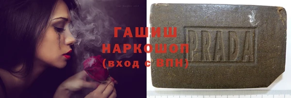 а пвп мука Алзамай