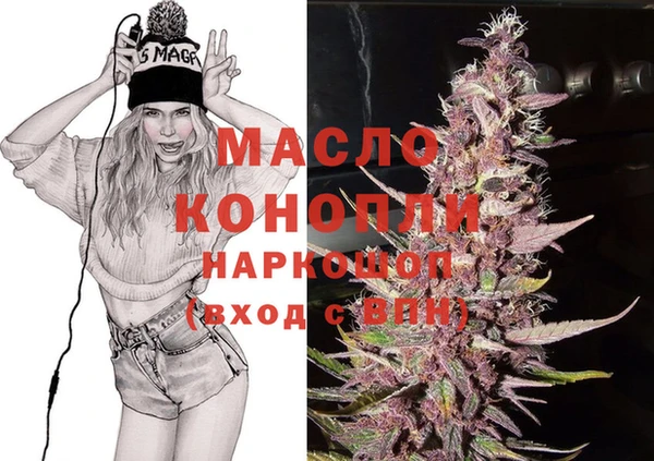экстази Алексин