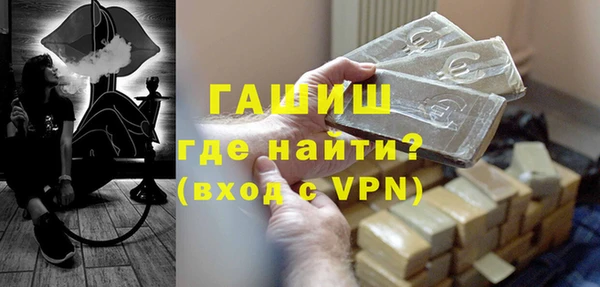 а пвп мука Алзамай