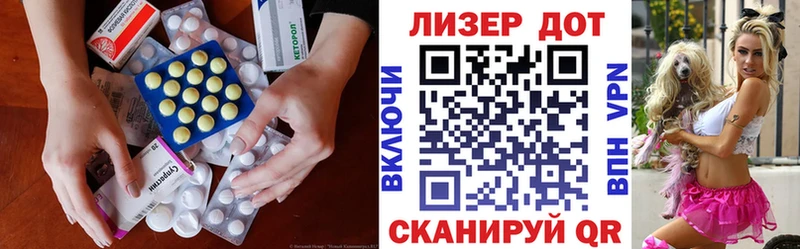ЛСД экстази ecstasy  магазин  наркотиков  Каневская 